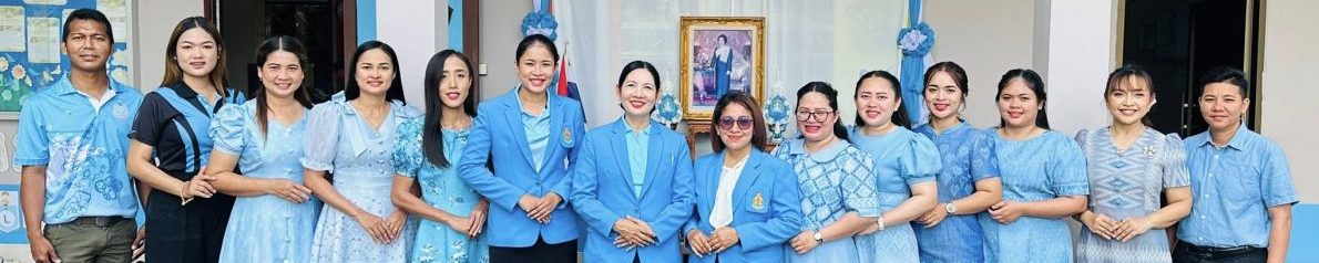 โรงเรียนวัดวังฆ้อง